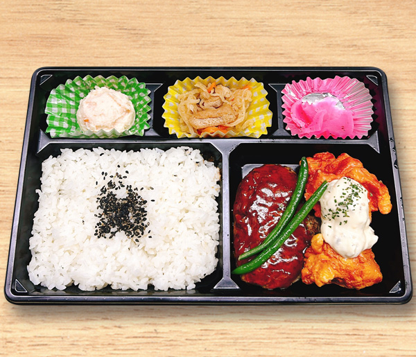 ハンバーグ＆チキン南蛮弁当