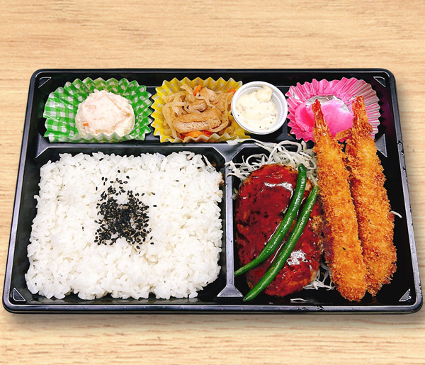ハンバーグ＆海老フライ弁当