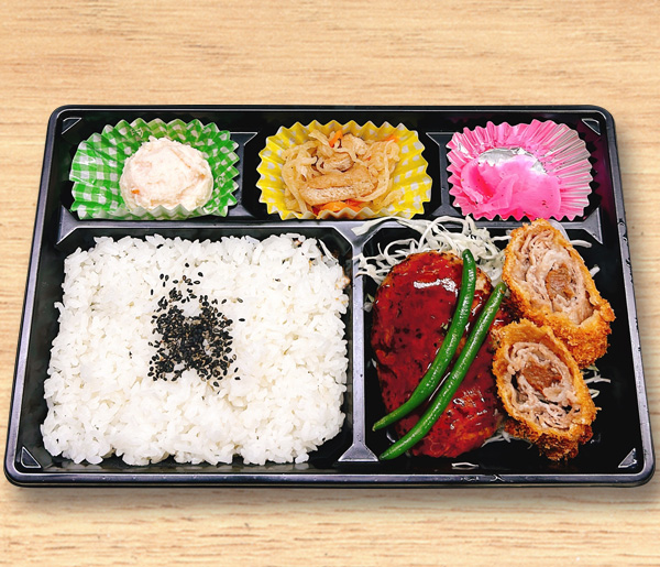 ハンバーグ＆梅の肉巻フライ弁当