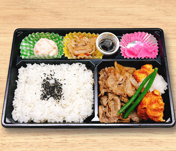 ガッツ弁当