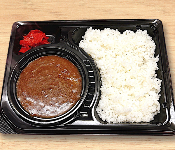 カレーライス