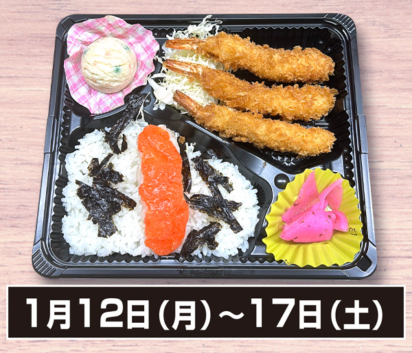 お好みパレット