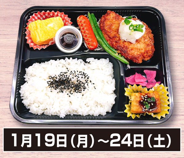 お好みパレット