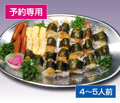 天むすセット