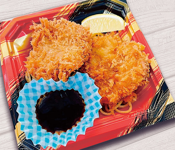 [単品] ヒレカツ